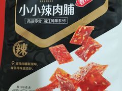 小小辣肉脯-良品铺子(大唐西市店)