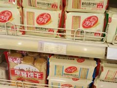 -翠微家园超市(甘家口店)