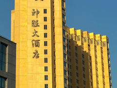 -上海神旺大酒店