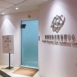 -紫御国际抗衰ZOE ANTI AGING