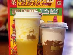 -LELECHA乐乐茶(上海五角场万达广场店)
