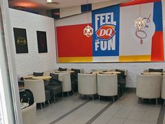 -DQ·蛋糕·冰淇淋(川沙东海岸店)