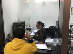 -中国工商银行(上海市长阳支行)