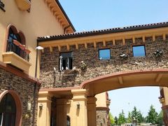 罗曼小镇-西安世博园