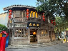 -麦当劳(南后街店)