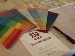 -武汉知音号