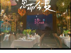 -胡桃里音乐酒馆(下沙店)