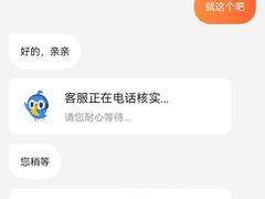 -卡玛王子蛋糕(广雅店)