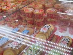 -味多美蛋糕(双安店)