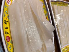 -芦月轩羊蝎子(劲松店)
