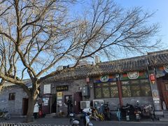 -增盛魁小吃店