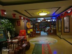 -康美道家中医养生SPA馆(牡丹江路店)