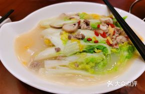 Clear Soup Silver Vegetable