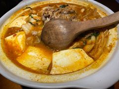 牛肉泡菜锅-鳗鱼家·深夜食堂(军博店)