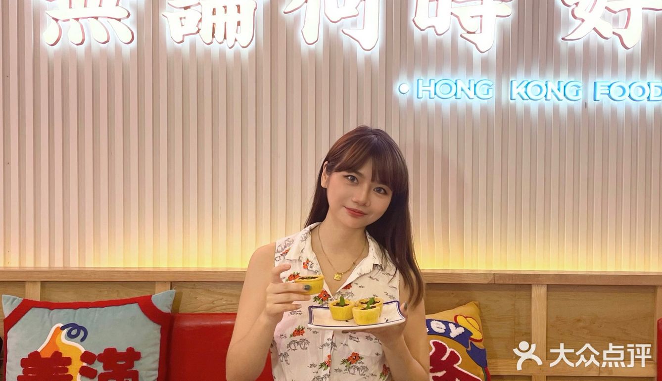 好好食冰室开到汉口啦 | 新店冲鸭 