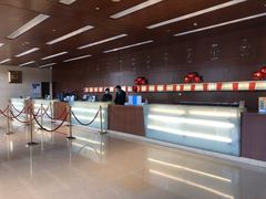 -北京饭店