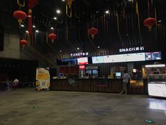 -幸福蓝海影城(上海闵行日月光中心杜比全景声店)