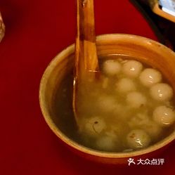 龙门阵茶屋川菜馆 武康路店 的桂花酒酿丸子好不好吃 用户评价口味怎么样 上海美食桂花酒酿丸子实拍图片 大众点评