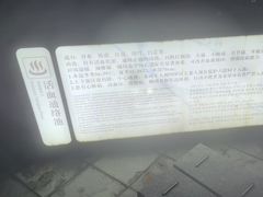 -碧水湾温泉