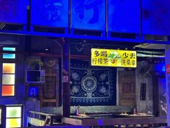 -水巷子·巴掌腰片重庆火锅(云纺店)