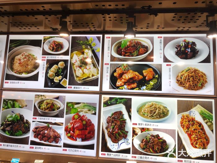 三宝粥店(闽江路店)图片