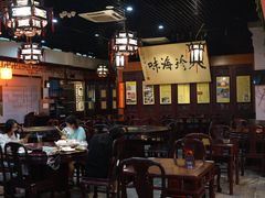 大堂-吴门人家·苏宴宫廷菜(拙政园店)