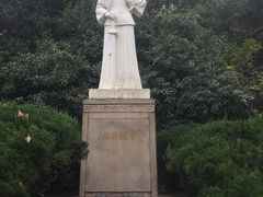 -浙江省博物馆(孤山馆区)