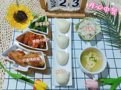 -金色摇篮潜能开发幼儿园(大兴校区)