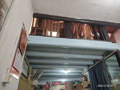 -熙盛源(凤凰街店)