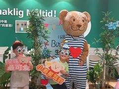 -宜家·瑞典风味餐厅(无锡店)