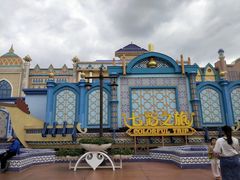 -南宁方特东盟神画