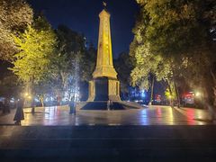 -绵阳人民公园(涪城区)