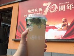 -鸡鸣赐茶(鸡鸣寺路店)
