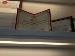 -丽美妍医疗美容·皮秒·立体分层抗衰