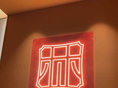 -小林哥的海鲜馆·夜宵烧烤(渔人码头店)