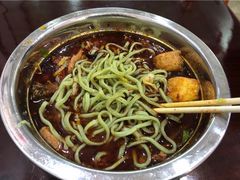 红油牛杂面-鹍记特色牛杂面