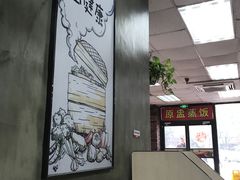 大堂-真功夫(联丰店)