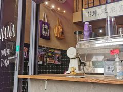 -HANA COFFEE(长寿路店)
