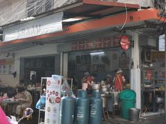 -榮泰米粉湯(Left Shop)