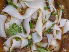 -袁家豆腐