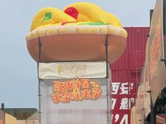 -开元商城(钟楼店)