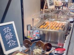 -曲水兰亭(北京四惠店)