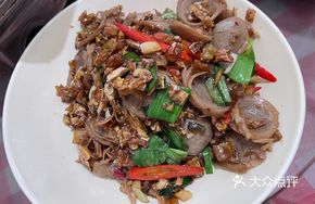 White Pepper Chicken Roll