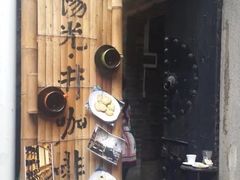 -小洲村
