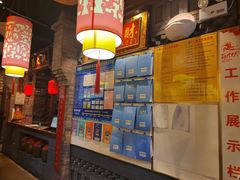 -蜀大侠火锅(香格里拉店)