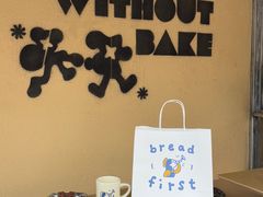 -长安大学(北校区)