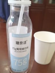 点击看大图 -上海百佳妇产医院