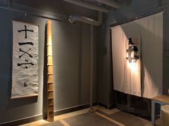 -天井·丑面包搭咖啡