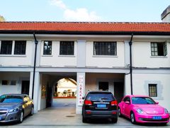 -上海儿童艺术进修学校(华山路)