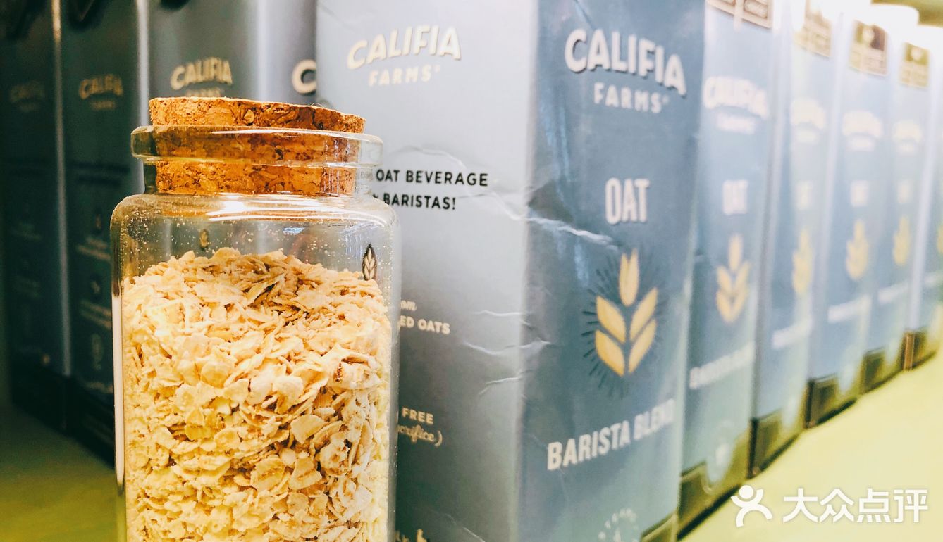 素食新潮流,吃肉不长肉